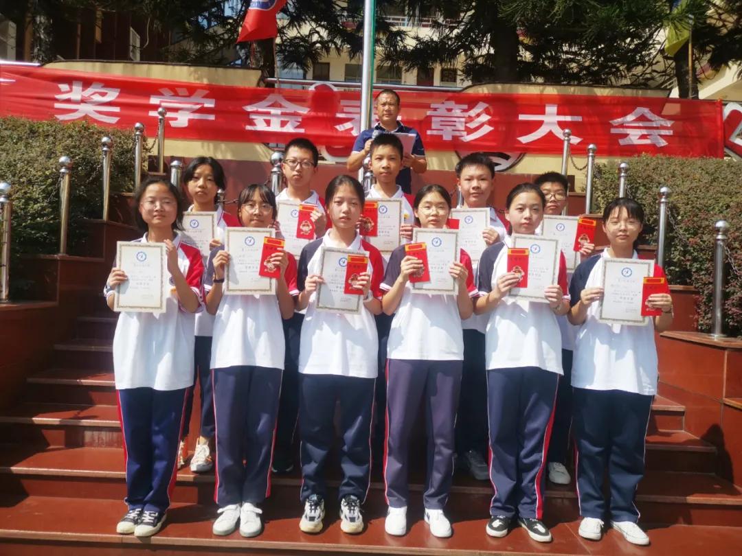 2020连江县蓼沿乡奖学金,连江县蓼沿乡高考奖学金