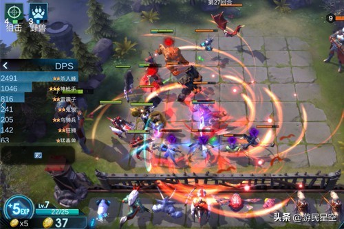 最新的自走棋有哪些,自走棋的鼻祖现在怎么样了