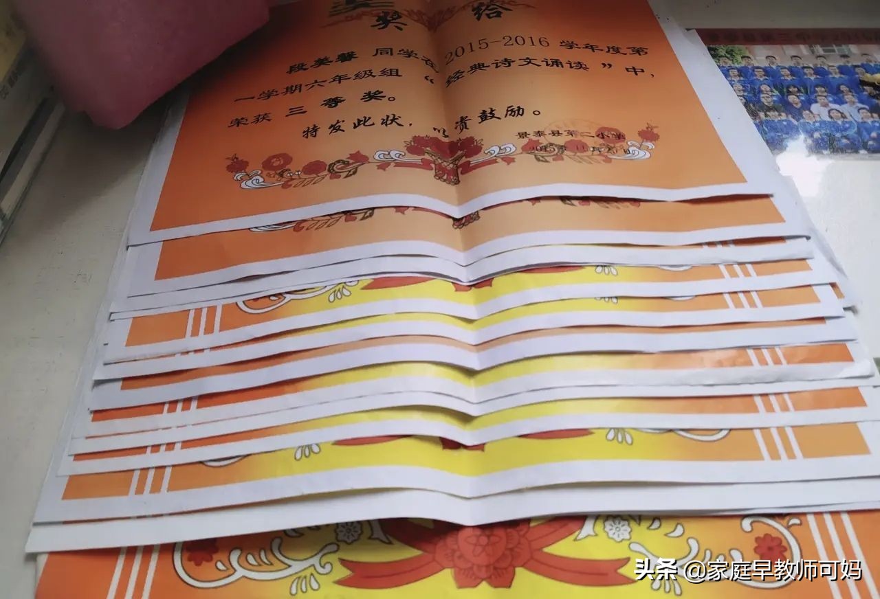 2年级优秀作文300字左右,二年级小孩作文写得太简单