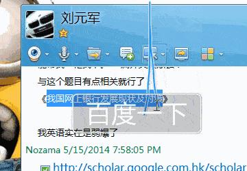 win10效率工具箱,win10效率工具