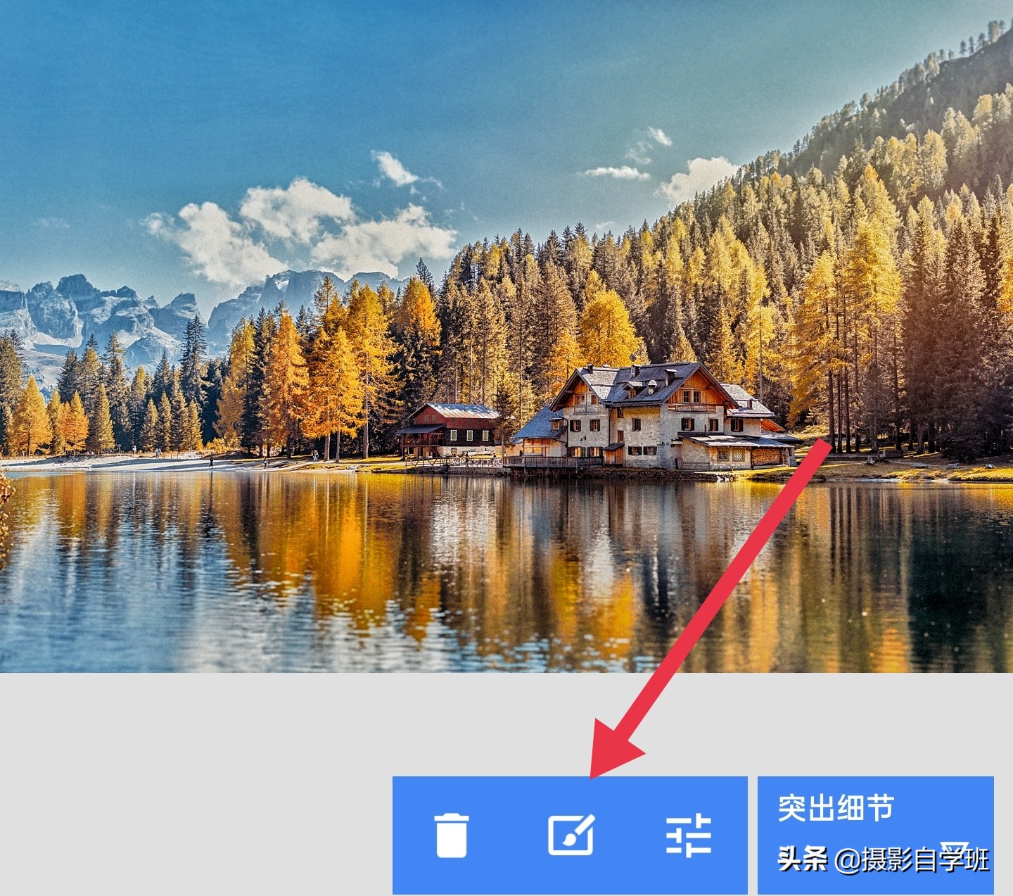 风光摄影后期修图技巧,摄影师拍摄风光图片技巧