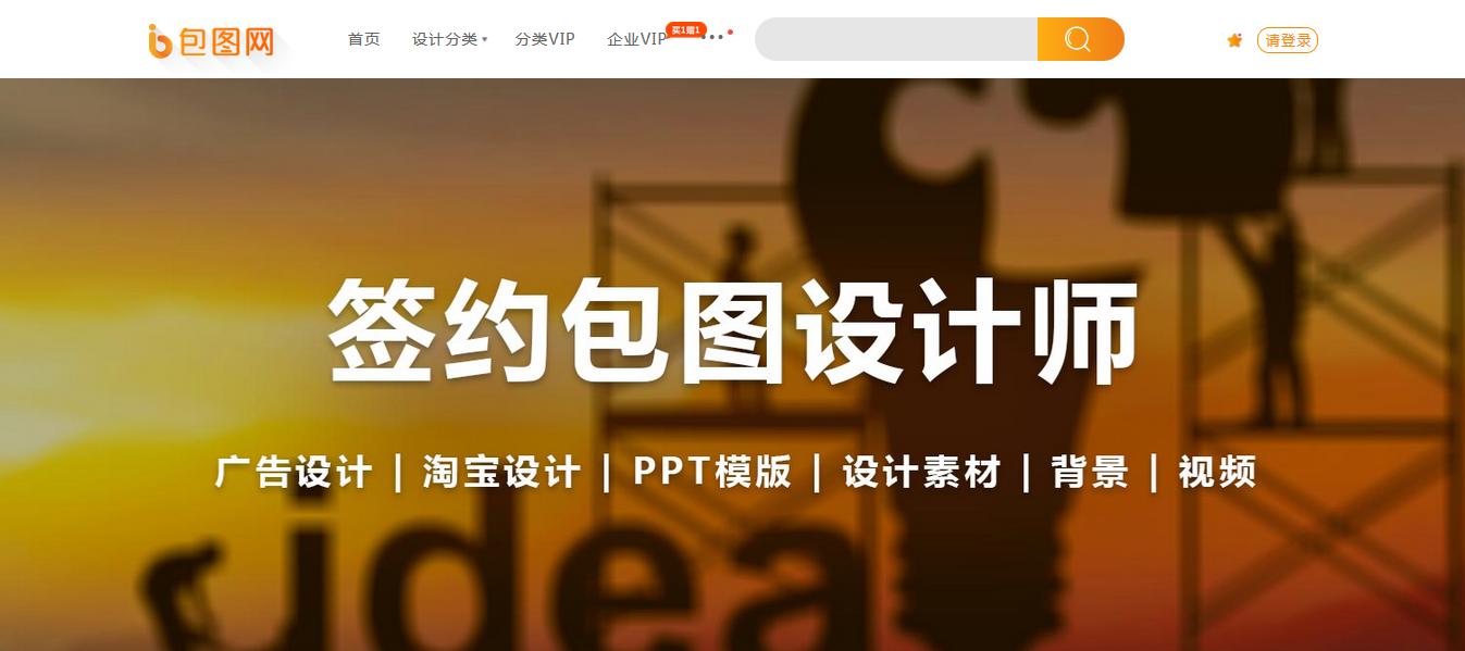 时薪一小时10元的网络兼职有哪些,适合上班族七个靠谱兼职推荐