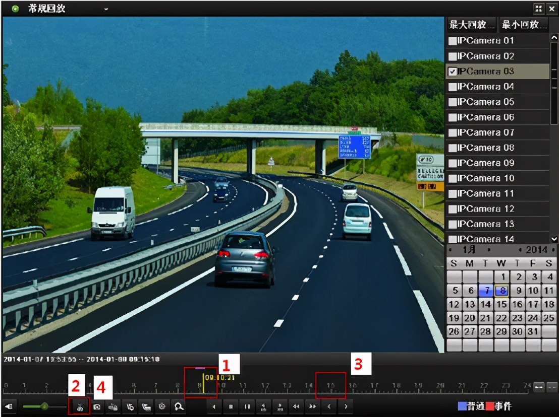 海康威视录像机如何导出录像,海康威视录像怎么导出备份