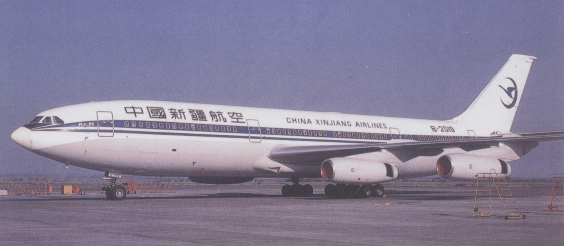 伊尔86宽体客机在中国的岁月,俄罗斯大白鹅飞机