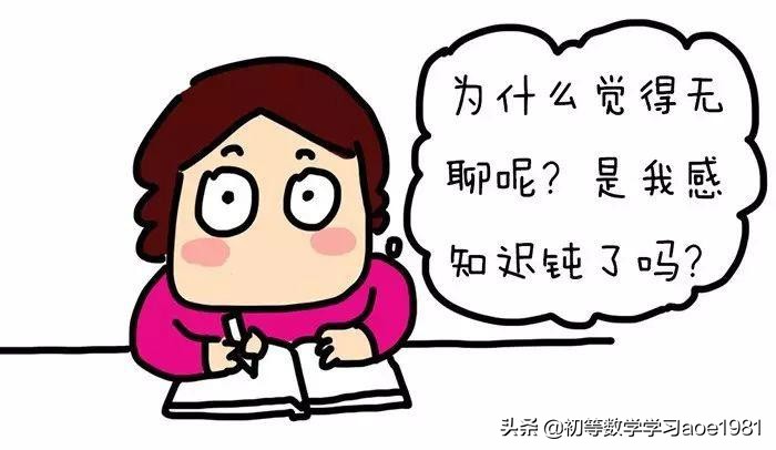 物不知数问题,物不知数问题解法