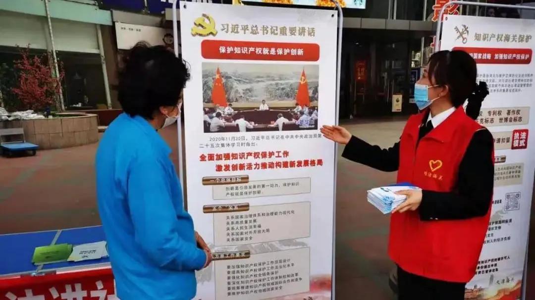 海关普法故事,海关稽查基本知识大全