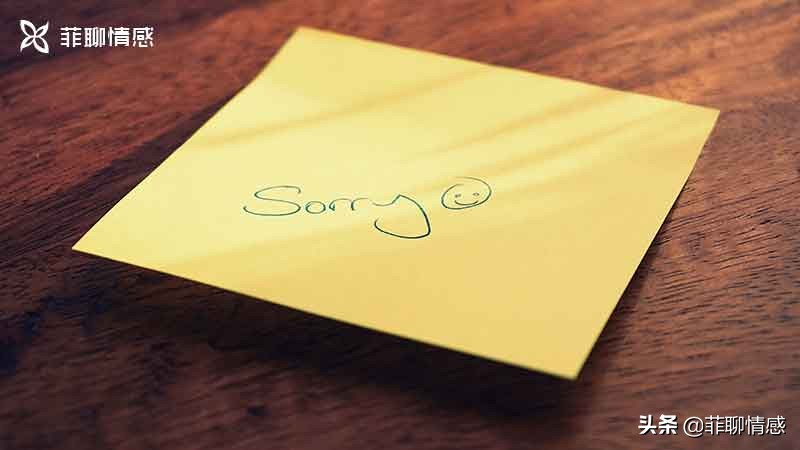 老婆生气了对老婆说一点暖心的话,老婆生气了一句话让她开心