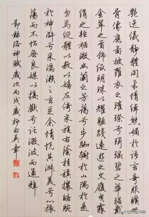 如何练好硬笔书法初学者,硬笔书法该如何练好