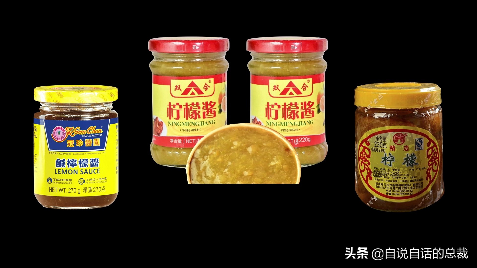 全世界的柠檬都读Lemon?这背后有一个刻在8号染色体上的上古故事