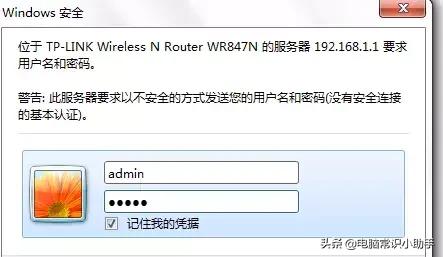 如何隐藏wifi信号不被蹭,wifi怎样隐藏防止蹭网华为