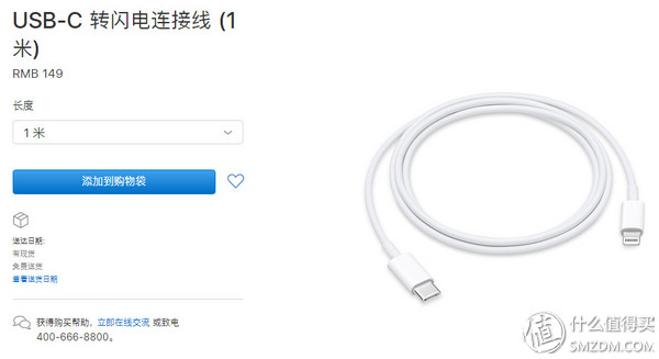 苹果iphonexr2019测评,苹果官网iphonexr开箱