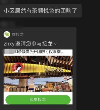 姝︽眽濂惰尪鑼堕鎮﹁壊 (姝︽眽鑼堕鎮﹁壊濂惰尪)