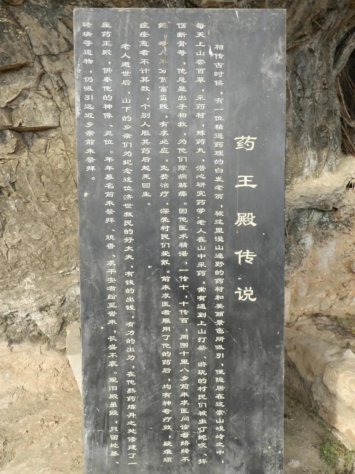 在山里迷路遇到狐狸,在山里迷路遇到了好漂亮的小姑娘