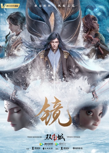 即将上映国漫崛起,国漫崛起完整版免费看