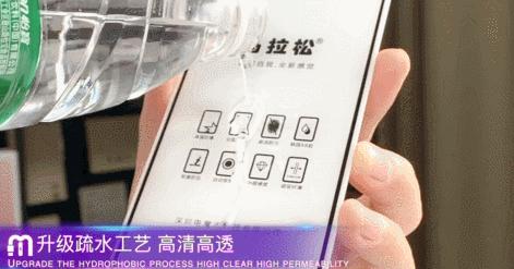 号称折不断、烧不坏！六项*力暴**测试，马拉松柔钢膜真能扛得住吗？