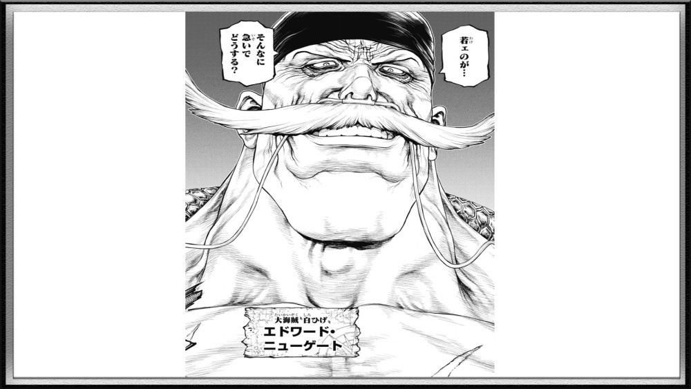 海贼王中艾斯复活为什么只有五集,海贼王漫画艾斯跟黑胡子打成平手