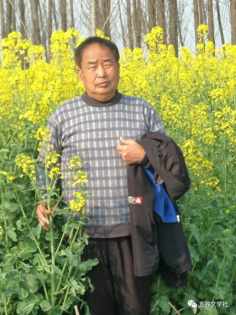 赵有成/：老农民的三则小故事