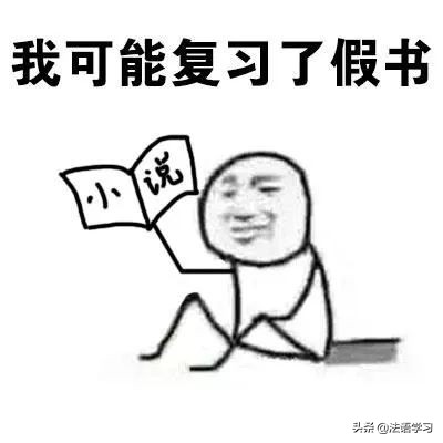 法语初学者介词,最新法语语法练习与指导初级pdf