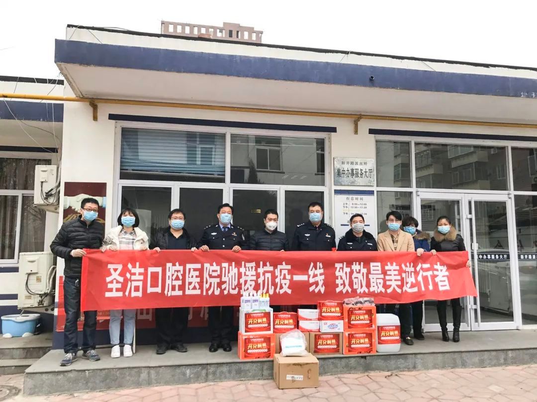 廊坊爱心公益捐款人数,捐款捐物正能量