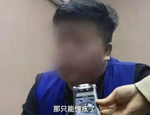 我用租来的豪车,睡了19个妹子
