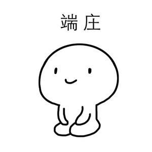 手机计算器隐藏按键怎么用,手机计算器隐藏功能教学