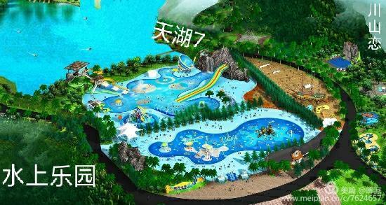 御见江南足浴店,御见江南