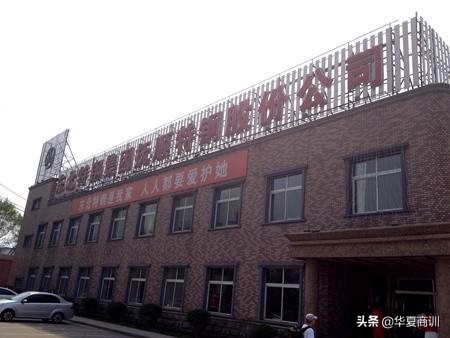 抚顺特钢集团沈文荣,抚顺特钢退市对沈文荣有什么好处