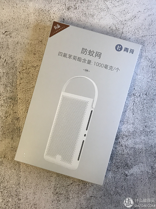 窗前一挂,百日无蚊,青荷驱蚊网晒单