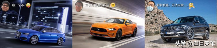 一个亿可以买哪辆车,给你一个亿你怎么选