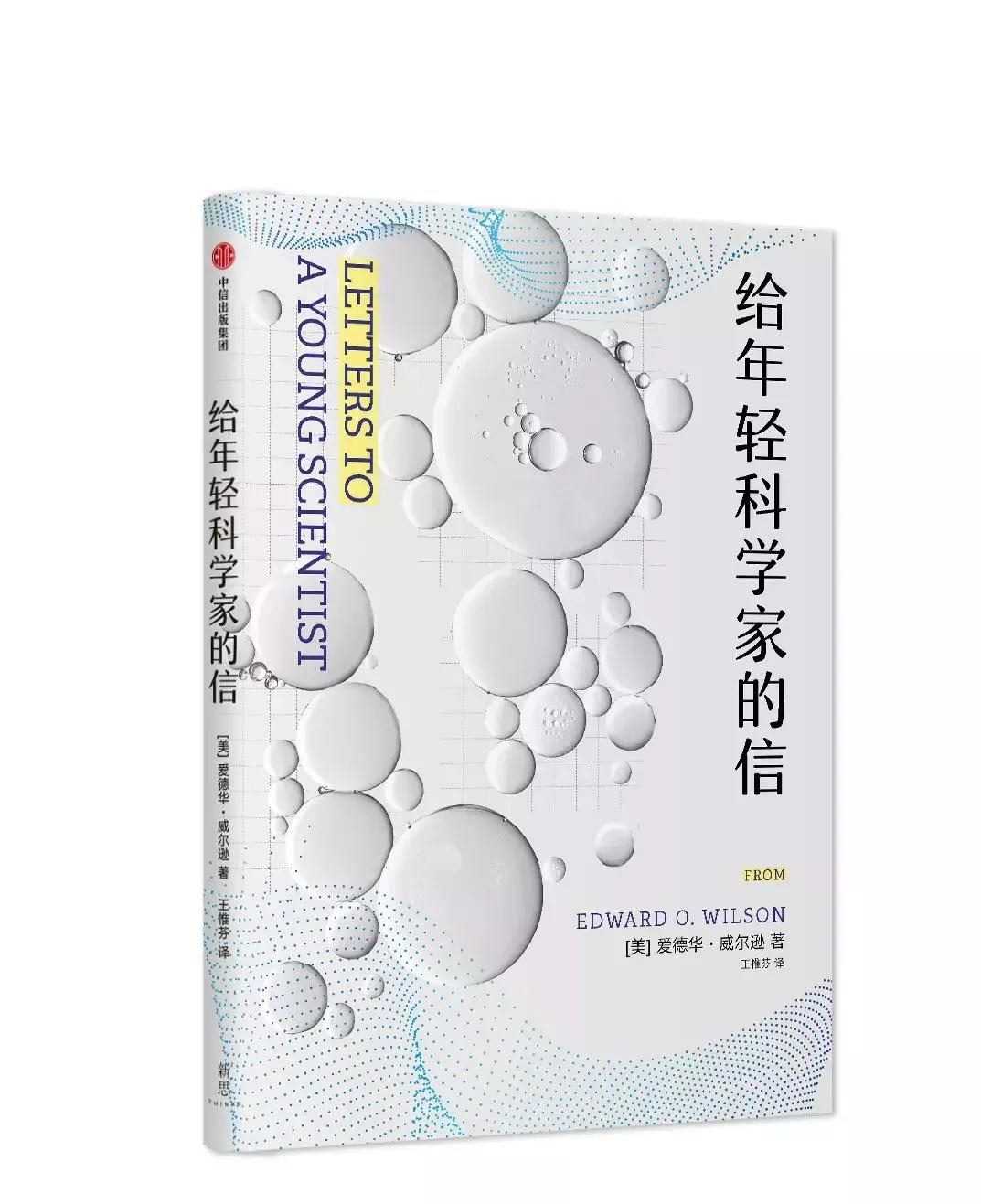 3月书单推荐经典好书,11月最值得看的10本好书