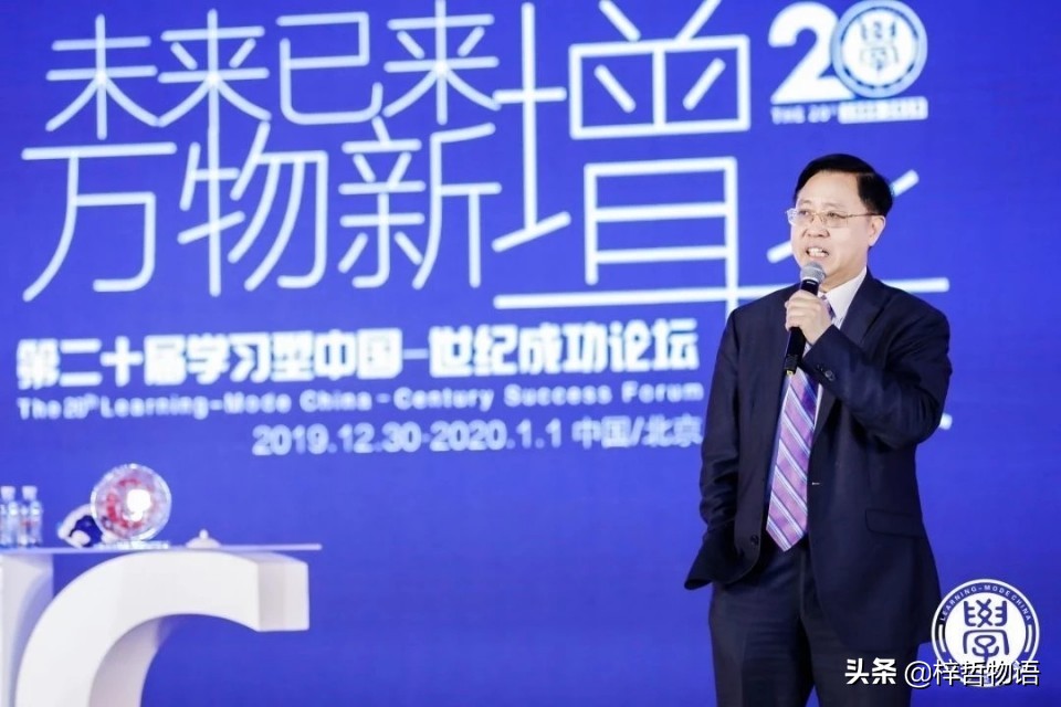 企业要想突破增长的极限,就要打破常规,突破理论的桎梏!