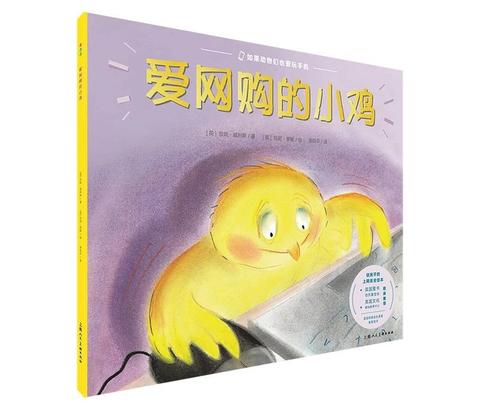 孩子玩手机上瘾了怎么办呢,孩子玩手机上瘾怎么治最有效