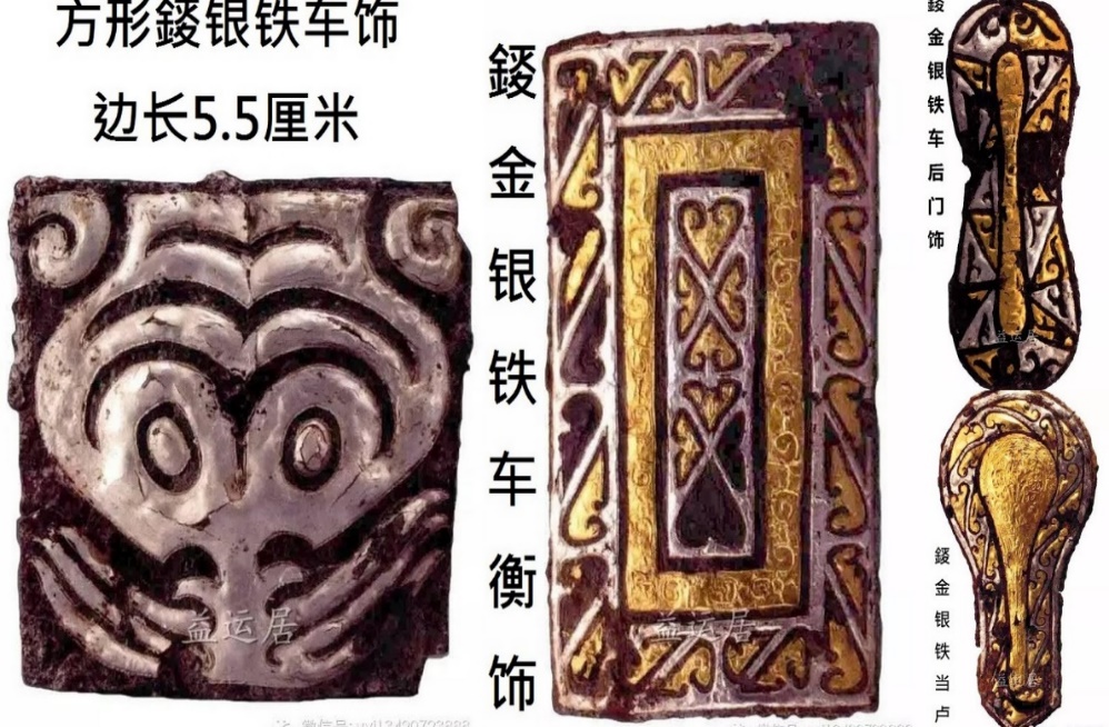 自我与他者的辩证关系,自我与他者的关系