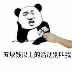 双11购物节有什么优惠,双11购物的由来英语