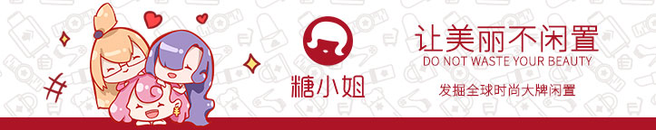 雅诗兰黛小棕瓶和雪花秀润燥精华,雅诗兰黛小棕瓶明星精华