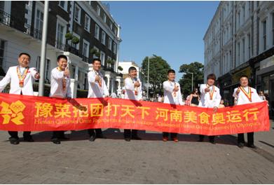 豫菜十大菜系,豫菜百家之长