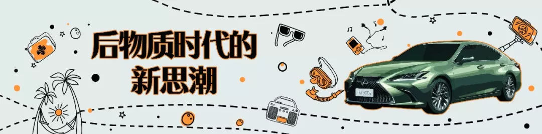 中购联郭增利：“非标商业”大有可为