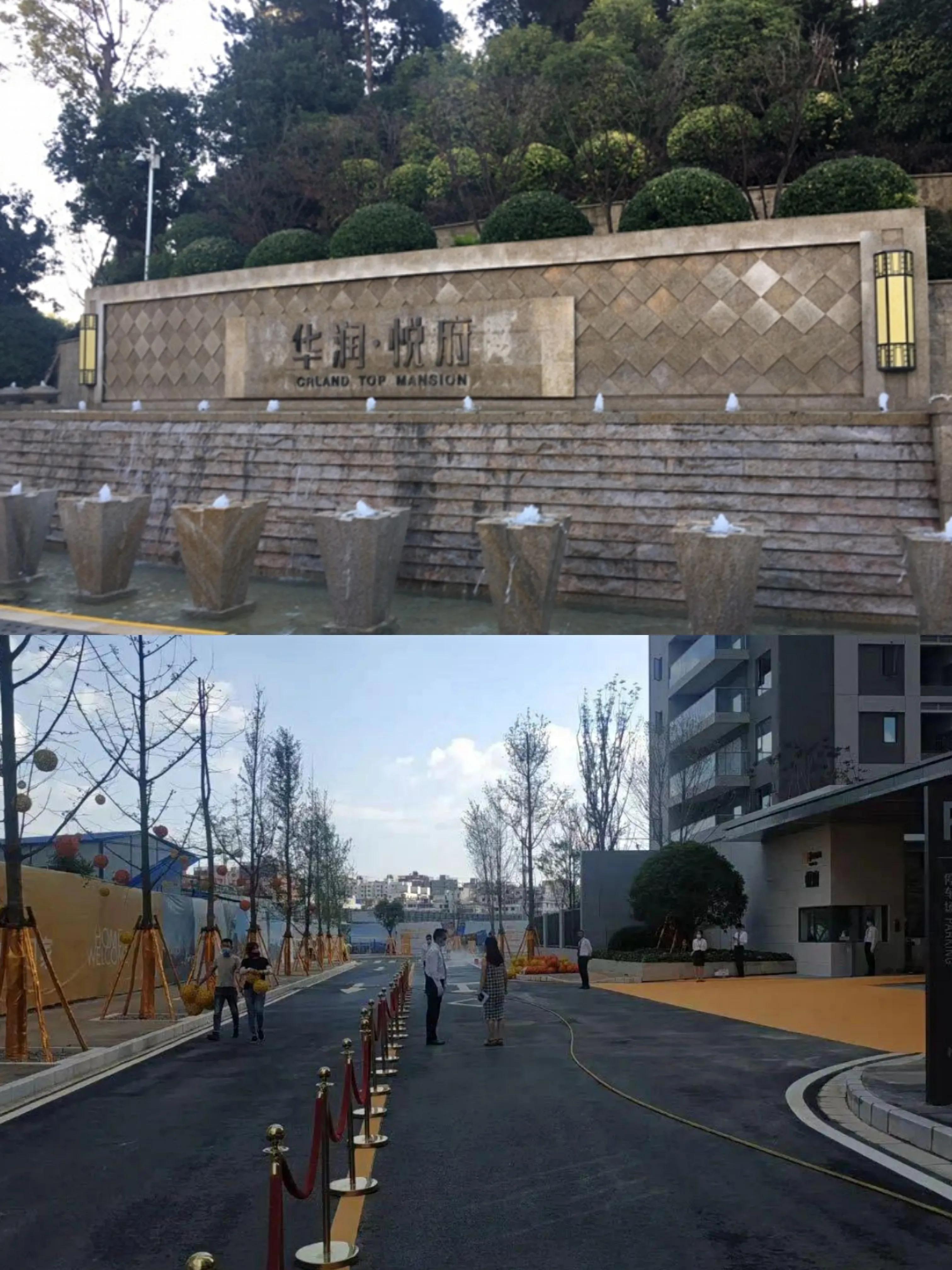 昆明华润润府二期地段如何,昆明华润润府值得买吗