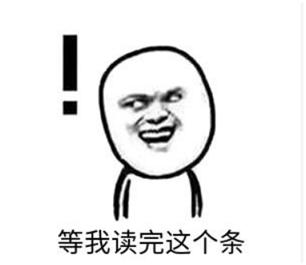 剑网三小橙武现在可以做到多少级,剑网三小橙武有必要精8吗