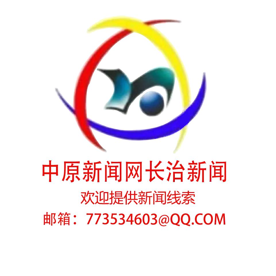 太行秘密战23,连载太行秘密战02