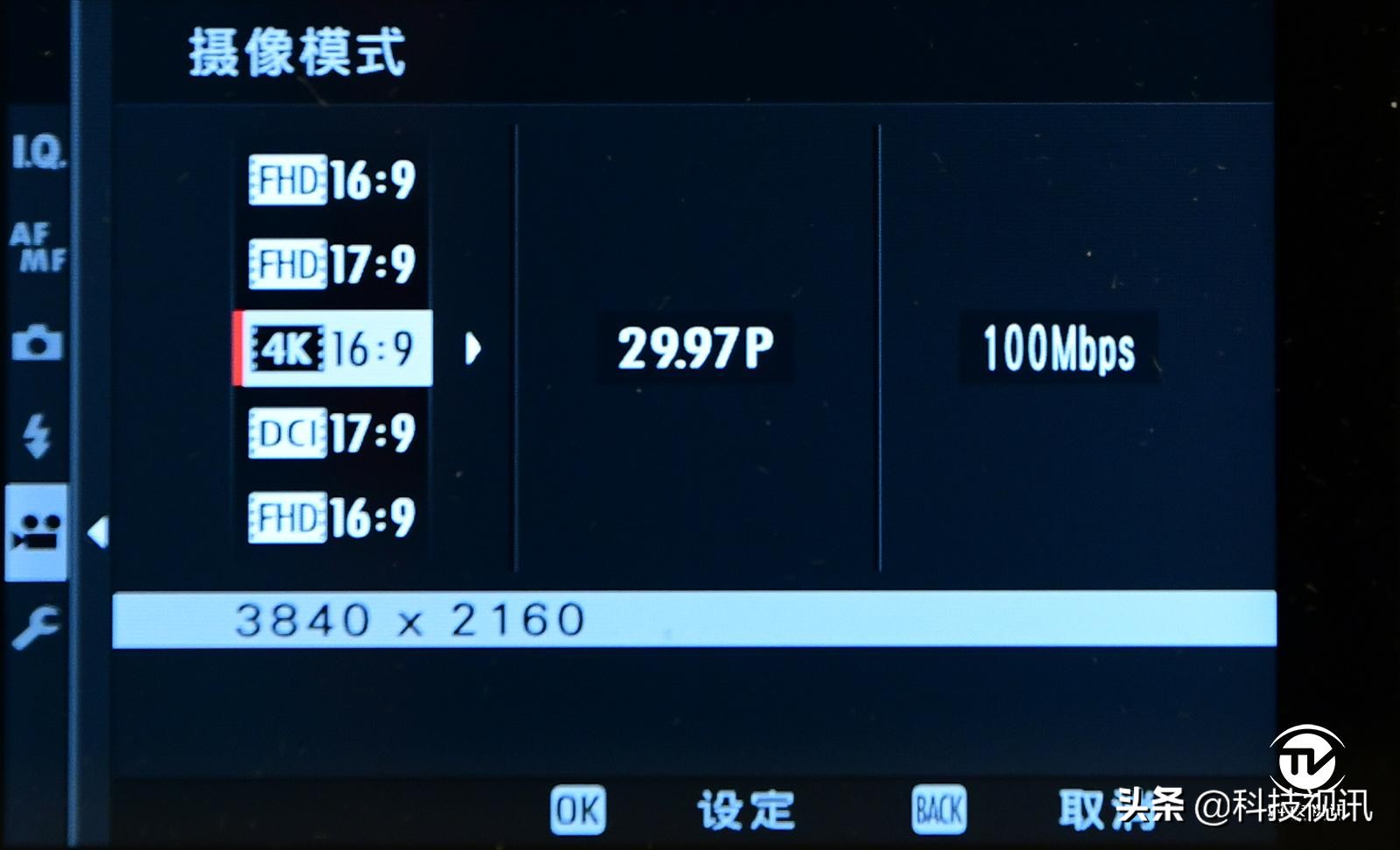 富士X-T30二代评测,富士x-t30开机键在哪儿