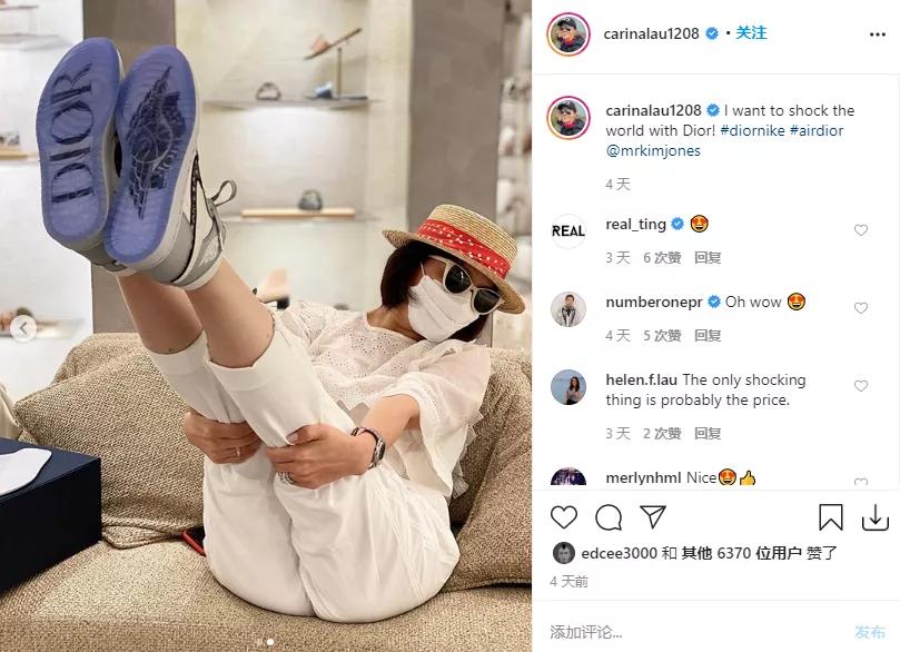 文艺通,文艺风球鞋