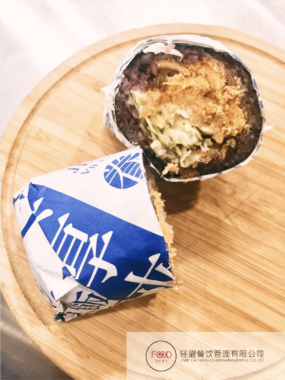 眷村阿嬷国民网红饭团加盟,粢饭团台湾饭团