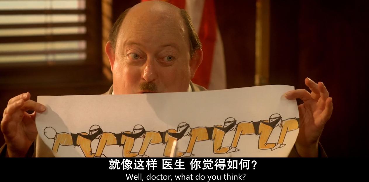 《人体蜈蚣系列》：从全彩到黑白默片重口味背后的荒诞剧情