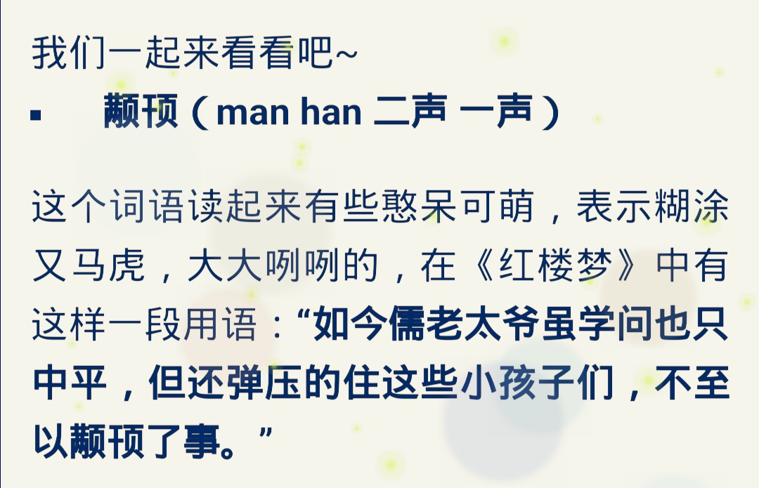 高考作文生活在树上满分,高考满分作文生活在树上的争论