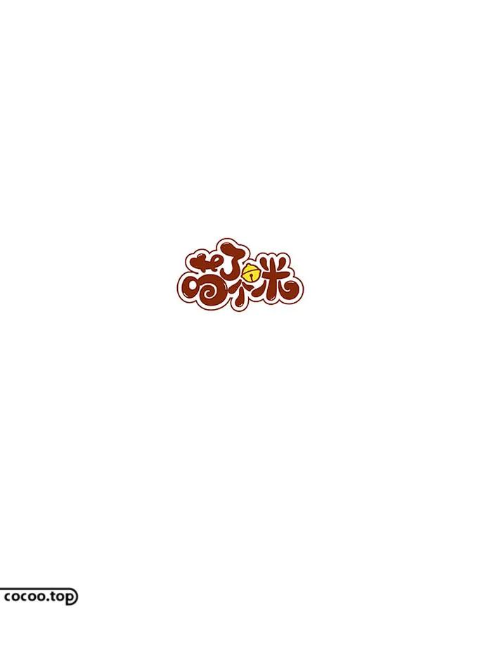 字体设计教程字体的基本笔画造型,字体设计的解构方法