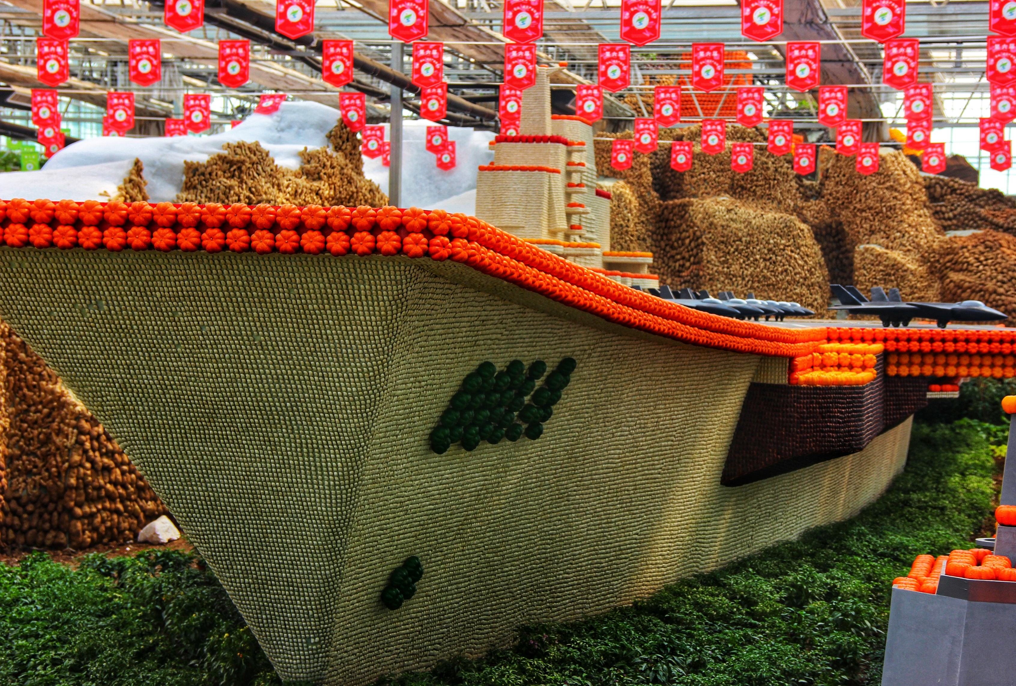 兰陵县蔬菜批发市场多少个,兰陵县蔬菜批发市场有多少个