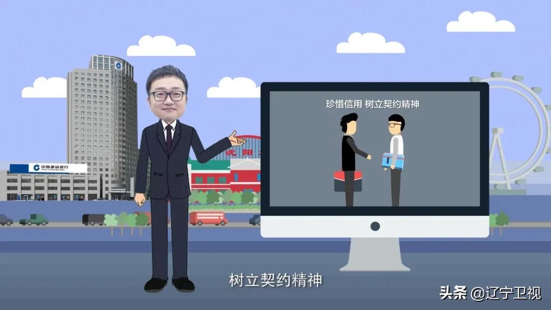 网贷比较多怎么合理规划,网贷各种平台讲解