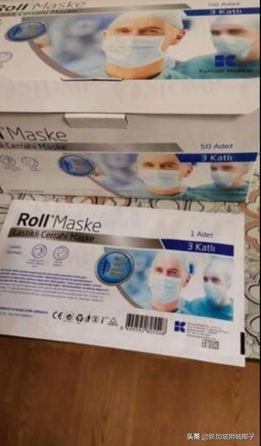 新加坡被骗的人数,新加坡口罩诈骗新闻