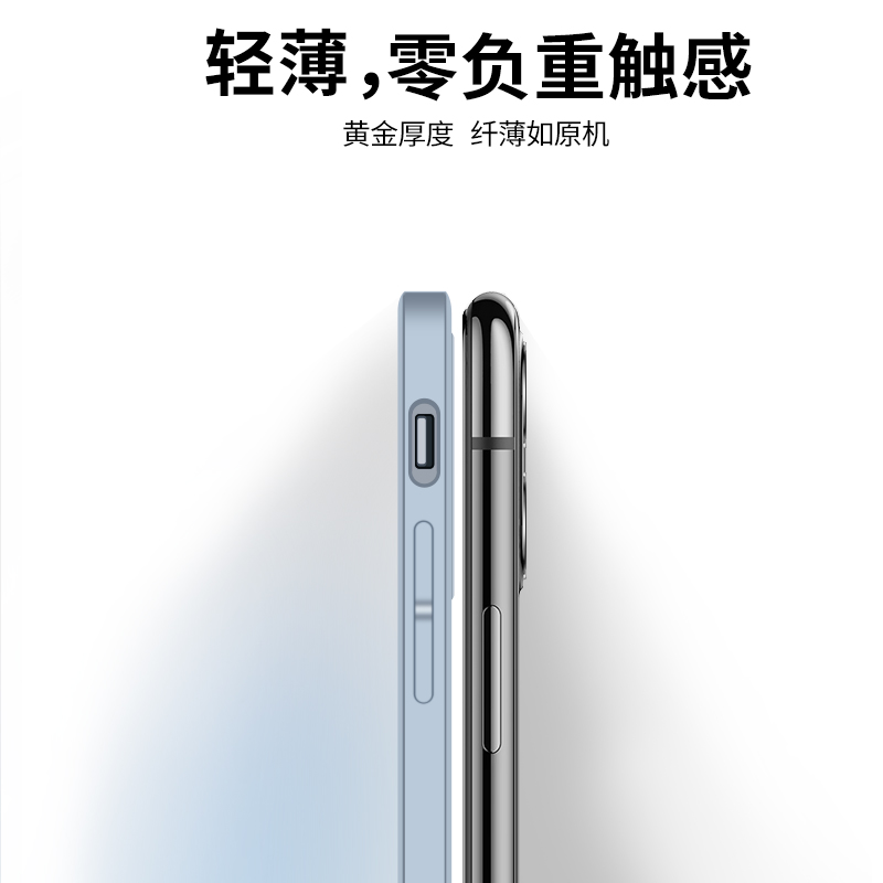 手机壳选购知识,手机壳怎么选比较安全